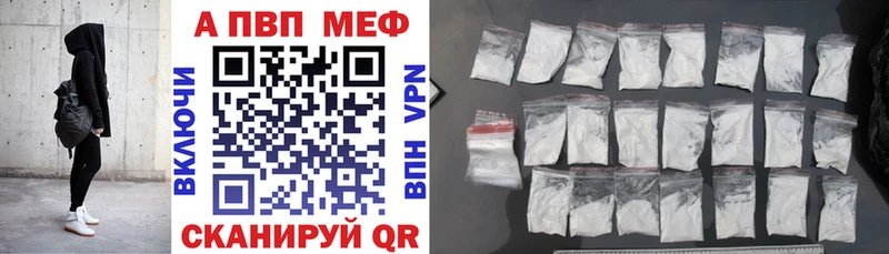Как найти закладки Нижний Тагил ГАШ  Псилоцибиновые грибы  Мефедрон  Марихуана  Кокаин 