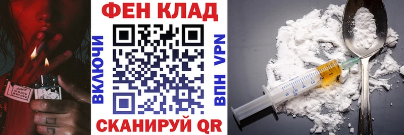 продажа наркотиков  Нижний Тагил  Амфетамин Premium 