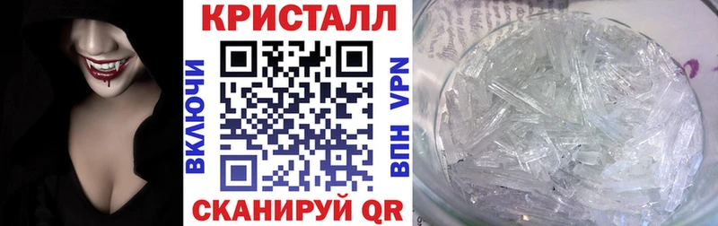 Амфетамин Premium Нижний Тагил