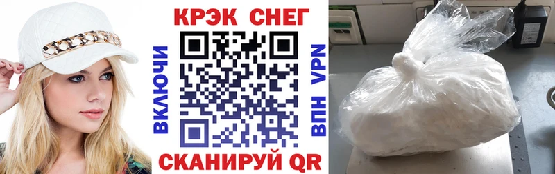 Кокаин 97%  дарнет шоп  MEGA сайт  Нижний Тагил 