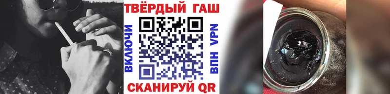 наркошоп  Нижний Тагил  ГАШ хэш 