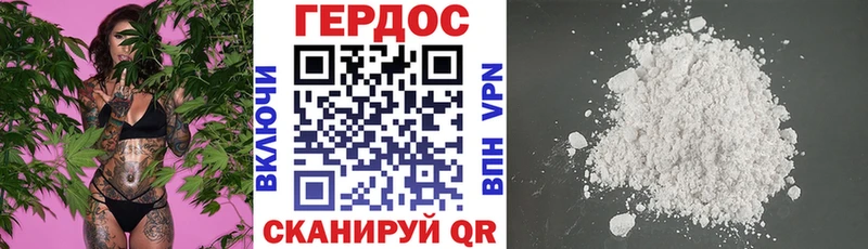 ГЕРОИН гречка  цены наркотик  мега как зайти  Нижний Тагил 