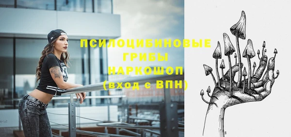 альфа пвп VHQ Алзамай
