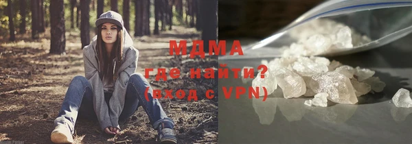кокс Алексеевка
