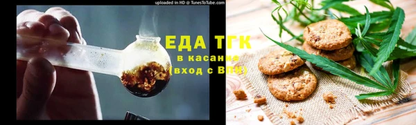 кокс Алексеевка