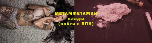 кокс Алексеевка