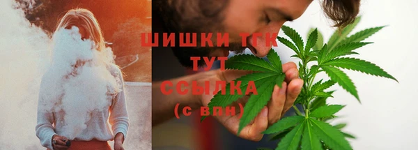 альфа пвп VHQ Алзамай