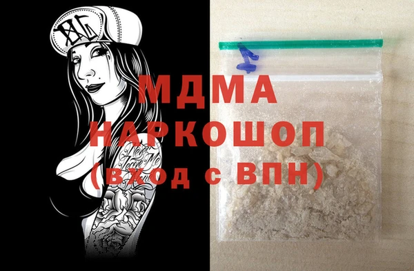 альфа пвп VHQ Алзамай