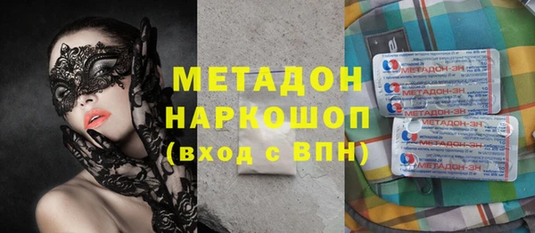 кокс Алексеевка