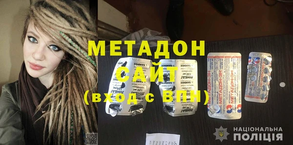 кокс Алексеевка