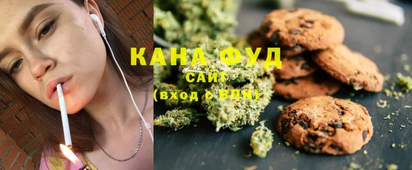 альфа пвп VHQ Алзамай