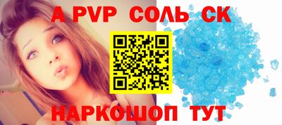 скорость Заводоуковск