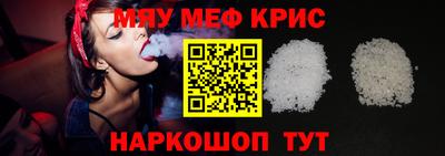 мдпв Заволжье