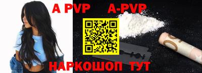мдпв Заволжье