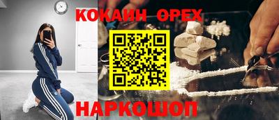 скорость Заводоуковск