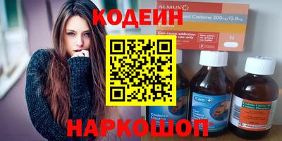 первитин Жуковский