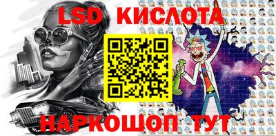 скорость Заводоуковск