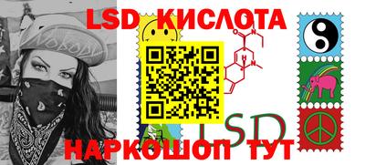 первитин Жуковский