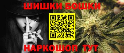 первитин Жуковский