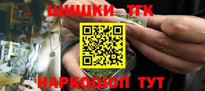 скорость Заводоуковск