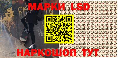 первитин Жуковский