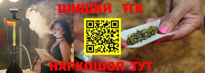 первитин Жуковский