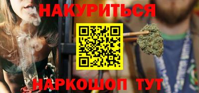 скорость Заводоуковск