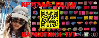 первитин Жуковский