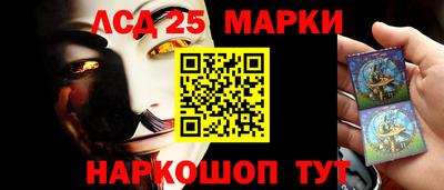 первитин Жуковский