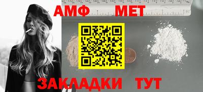 скорость Заводоуковск