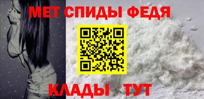 скорость Заводоуковск