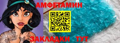 прущая мука Отрадный