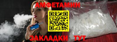 скорость Заводоуковск
