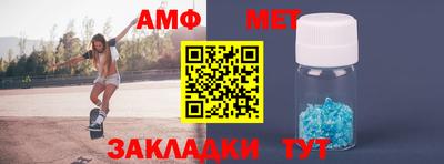 скорость Заводоуковск