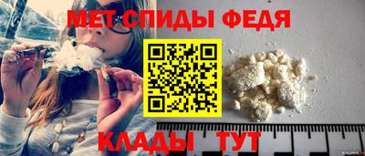 скорость Заводоуковск