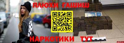 скорость Заводоуковск