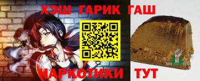 первитин Жуковский