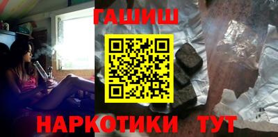 первитин Жуковский