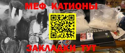 скорость Заводоуковск