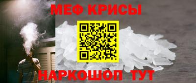 скорость Заводоуковск