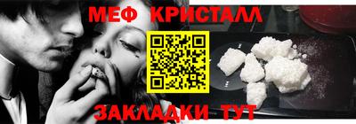 скорость Заводоуковск