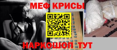 мдпв Заволжье