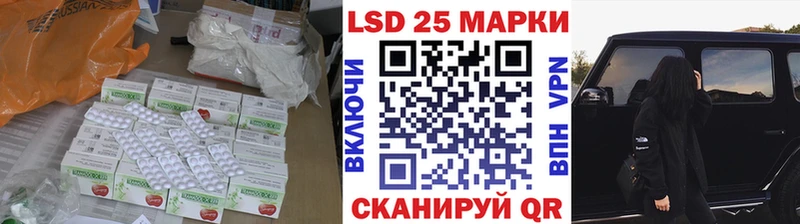 LSD-25 экстази кислота  где купить наркотик  Нижний Тагил 