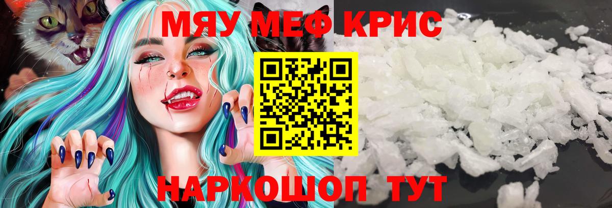 Псилоцибиновые грибы Нижний Тагил