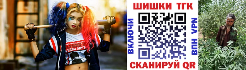 как найти наркотики  KRAKEN ССЫЛКА  Канабис семена  Нижний Тагил 